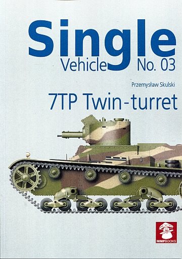  7TP Twin-turret