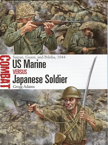 US Marine versus Japanese Soldier